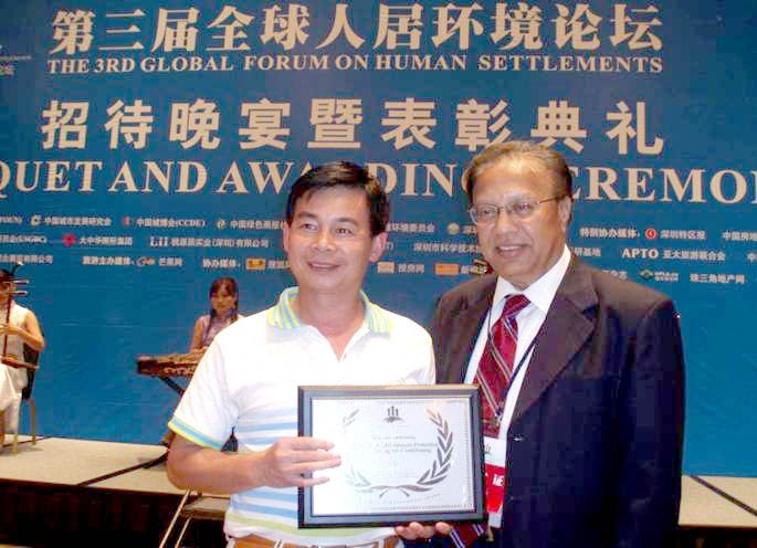 2007年,志高獲“全球人居唯一節能環保空調空調”稱號.jpg 2007年,志高獲“全球人居唯一節能環保空調空調”稱號.jpg
