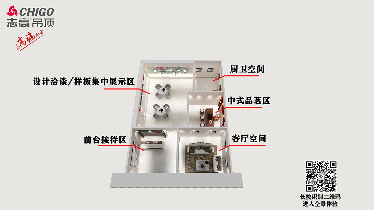 店面.jpg
